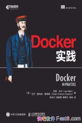 ��Dockerʵ�����׶�&��Ү˹/��ǳ����ؽ���/epub+mobi+azw3