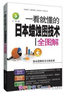 ��һ���Ͷ����ձ�����ͼ����ȫͼ�⡷/��ʶͼ��/epub+mobi+azw3