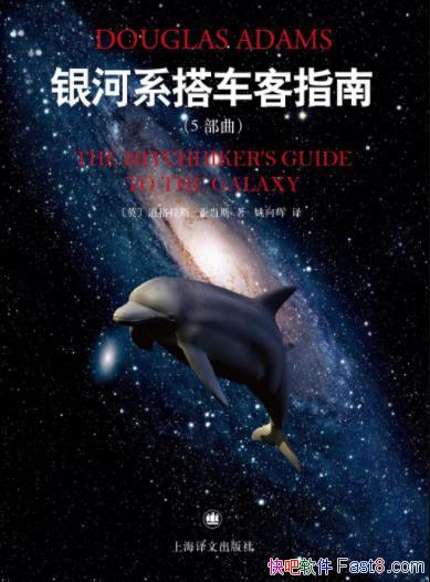 ������ϵ���ָ�ϡ�[5����]/�ž������˵���/epub+mobi+azw3