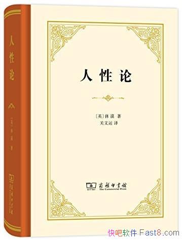 �������ۡ�[��װ���²�]/��������ѧ����������/epub+mobi+azw3
