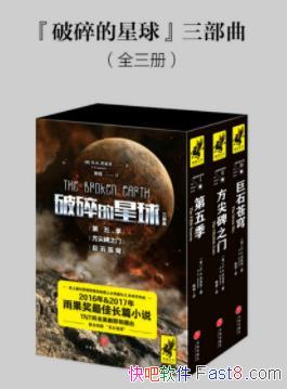�������������������[��װ��3��]������/����ĩ��/epub+mobi