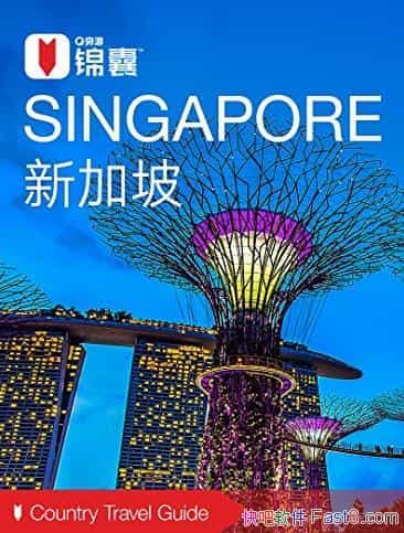 �����ν��ң��¼��¡�/����������С�Ĺ���֮һ/epub+mobi+azw3