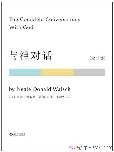 ������Ի���[��װ��3��]�ֶ�ʲ/���󾭵�/epub+mobi+azw3