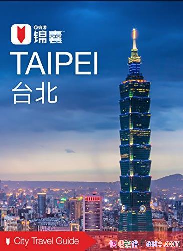 �����ν��ң�̨����/����һ���ḻ��Ȥ�ĳ���/epub+mobi+azw3