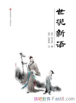 ����˵���[�ϳ���]������/һ���ʼ�С˵��/epub+mobi