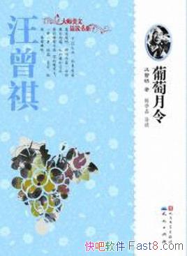 ���������������/ȫ�������������ѧ���/epub+mobi+azw3