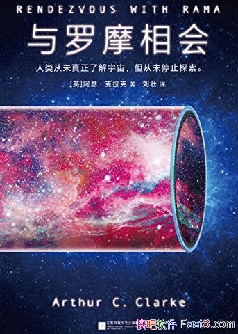������Ħ��ᡷ������/�ƻ���ʷ������������/epub+mobi+azw3