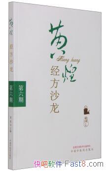 ���ƻ;���ɳ����[������]/���������ڵ�ʵ����/epub+mobi+azw3