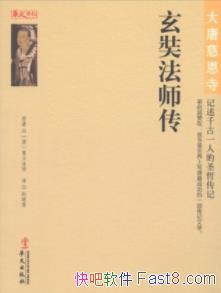 �����ʷ�ʦ����[��]������ʦ/�׻��ķ���汾/epub+mobi