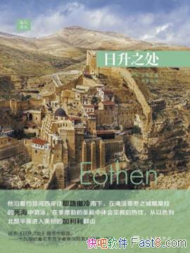 ������֮����������/����ͼ�̻�û�м�װȨ��/epub+mobi+azw3