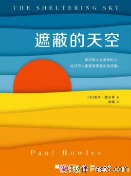 ���ڱε���ա�����˹/���κ��˶���������ʵ�ػ���/epub+mobi