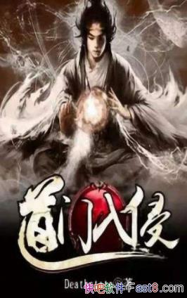 ���������֡�Deathstate/���������������ů�Ĺ���/epub+mobi