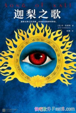 ������֮�衷����˹/����Ů����������ֲ�������/epub+mobi