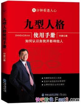 �������˸�ʹ���ֲᡷ/�����ʶ���Ҳ�Ӱ������/epub+mobi+azw3