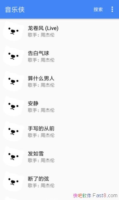 ������ 2.7.0 �����������������/�շ��������ع���