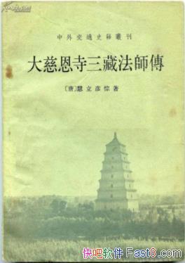 ����ȶ������ط�ʦ����[��]������ʦ/���������/epub+mobi