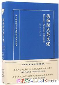 ����������Ӣ�ĿΡ�[Ӣ��˫���]/ͨʶ��������/epub+mobi+azw3