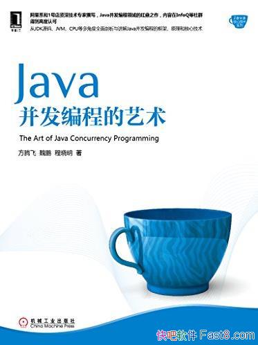 ��Java������̵�������/Java���ļ���ϵ��/epub+mobi+azw3