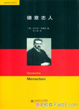 ������־�ˡ��߶��ء�������/һ�����͵�25������/epub+mobi