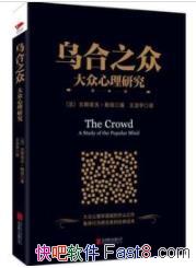 ���ں�֮��:���������о���/���ѧ��������/epub+mobi+azw3