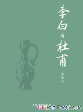 �������Ÿ�����ĭ��/���������Ÿ�������������/epub+mobi