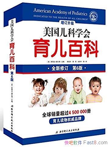 ����������ѧ�������ٿơ�[2018ȫ������]/epub+mobi+azw3