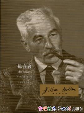 ���Ӷ��ߡ�������/һ�����ܺ����ġ��ɳ�С˵��/epub+mobi