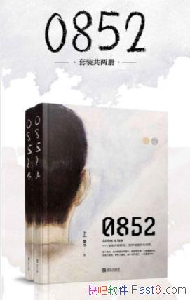 ��0852��[��װ��2��]з��/����ʱ�Ҹ�����ů/epub+mobi+azw3