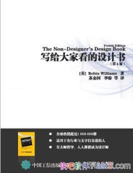 ��д����ҿ�������顷[��4��]/���������/epub+mobi+azw3