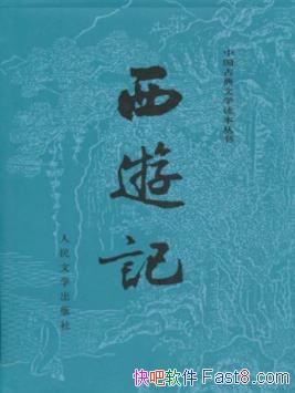 �����μǡ�[����Уע��]��ж�/�������峤ƪ��ħС˵/epub+mobi