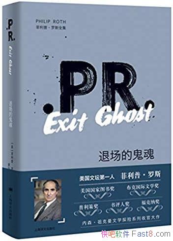 ���˳��Ĺ��꡷�����ա���˹/�����ա���˹ȫ��/epub+mobi+azw3