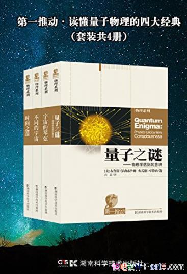 ����һ�ƶ������������������Ĵ󾭵䡷[��4��]/epub+mobi+azw3