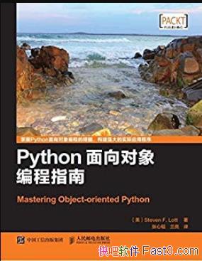 ��Python���������ָ�ϡ�����/�첽ͼ��/epub+mobi+azw3