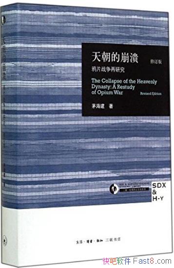 ���쳯�ı���:ѻƬս�����о���[�޶���]é����/epub+mobi+azw3
