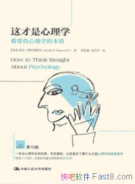 �����������ѧ��˹̹ŵά��/����α����ѧ�ı���/epub+mobi+azw3