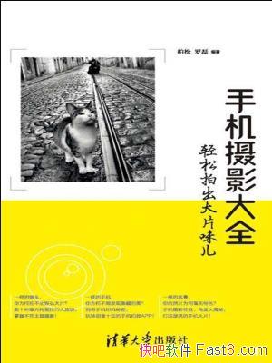 ���ֻ���Ӱ��ȫ������/���������ĳ���Ƭζ��/epub+mobi+azw3