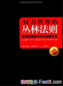 ��Ȩ������Ĵ��ַ���/���˵ĵط����ж���/epub+mobi+azw3
