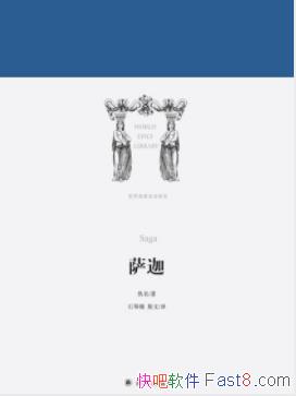 �����ȡ�����/�⼸ƪ�������������м�ֵ����Ʒ/epub+mobi+azw3