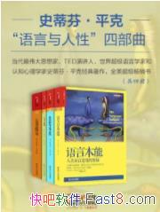 �������������ԡ������Ĳ�����[���Ĳ�]ƽ��/epub+mobi+azw3