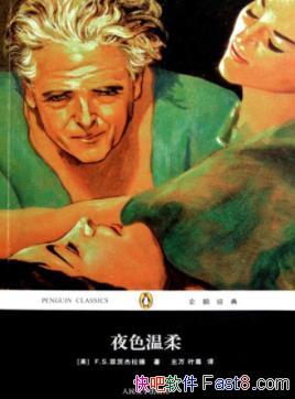 ��ҹɫ���ᡷ�ƴĽ�����/��ǰ������һ����ƪС˵/epub+mobi+azw3