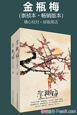 ����ƿ÷��[��������װ����]/����У���Ű��������Ķ�/epub+mobi+azw3