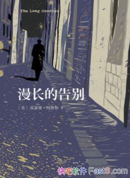 �������ĸ��Ǯ����/����ıɱȴʹ�����e���಻��/epub+mobi