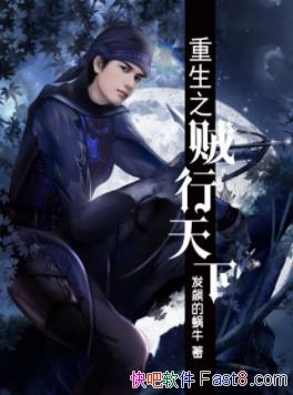 ������֮�������¡���쭵���ţ/׷����Ӱ�ĽŲ�/epub+mobi