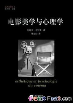 ����Ӱ��ѧ������ѧ��������/��Ӱ����ʷ����/epub+mobi+azw3