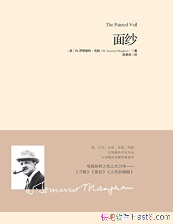 ����ɴ��[���־���]/̤���˲��ڵľ���ɳ�֮·/epub+mobi+azw3