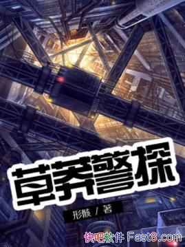 ����ç��̽���κ�/����һ�����⿪��������ϸ˼����/epub+mobi