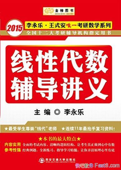 �����Դ����������塷������/Ψһ������ѧϵ��/epub+mobi+azw3