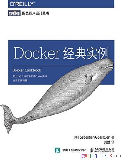 ��Docker����ʵ�����갢��/ͼ�������ƴ���/epub+mobi+azw3