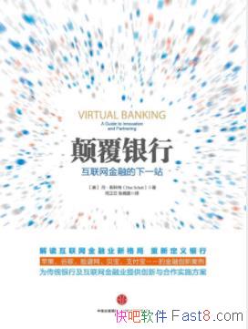 ���߸����С�����˹����/���ڴ��¸ı����ѷ�ʽ/epub+mobi+azw3
