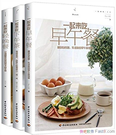 ��һ�����������+һ�����������+һ�����������͡���װ��3��
